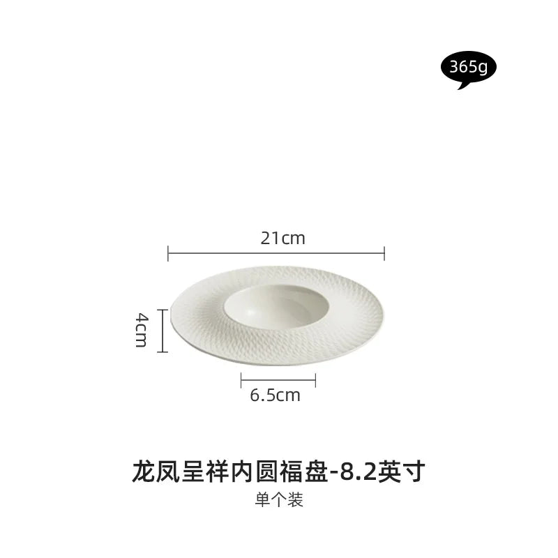 Hotel Embossed Ceramic Plate High Sense of Luxury Western Food Plate Pasta Plate Straw Hat Plate High Value Tableware Soup Plate